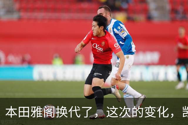 本田雅阁换代了,这次的变化,凯美瑞和迈腾看了估计要坐不住